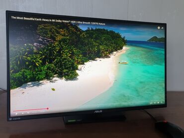 Мониторы: Монитор, Asus, Б/у, 26" - 27" — 23