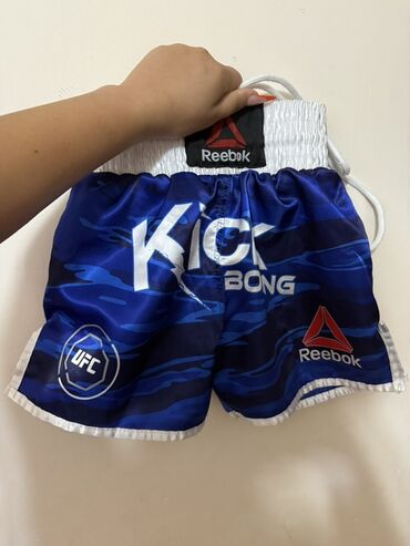 İdman formaları: Kickboks/UFC temalı idman dəsti - Şort: Parlaq mavi-safir rəngdə — 2