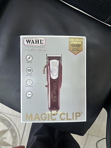 clip: Машинка для стрижки волос Wahl — 1