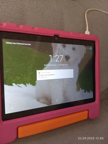 коммутаторы китай: Планшет, ATouch, 9" - 10", Wi-Fi, Детский цвет - Розовый