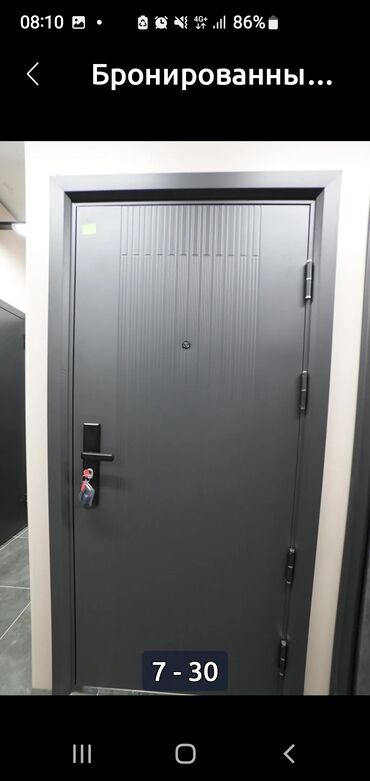 Межкомнатные двери: Металлические двери. большой выбор. межкомнатные Двери.большой — 29