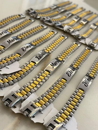 Bilərziklər: Bilərzik — 15