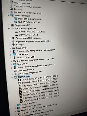 Ноутбуки Dell: Для программирования, Б/у, Intel Core i5 — 10