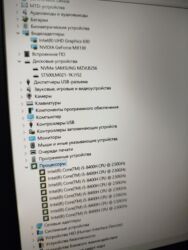 Ноутбуки: Ноутбук, Dell, 16 ГБ ОЗУ, Intel Core i5, 15.6 ", Б/у, Для работы, учебы, память NVMe SSD at lalafo.kg — 12 Ноутбуки: Ноутбук, Dell, 16 ГБ ОЗУ, Intel Core i5, 15.6 ", Б/у, Для работы, учебы, память NVMe SSD — 12