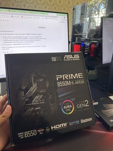 игровые диски на пк: Комплект для сборки ПК на AMD 1) Материнская плата ASUS PRIME B550M‑K