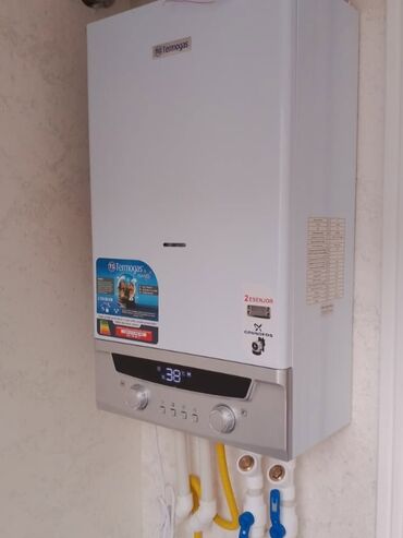 Комби: Termogas divar tipli kombi və radiator sistemi - Brend: Termogas -
