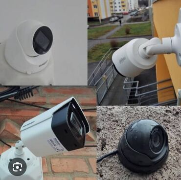 квартиры в расрочку: CCTV systems | Офисы, Квартиры, Дома | Dismantling, Setting up, Connection