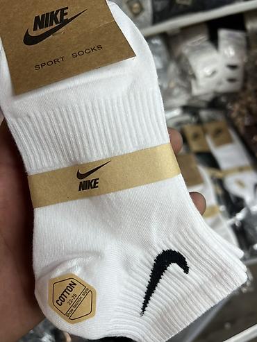 dunk low: Короткие спортивные носки Nike (белые) - Модель: Sport Socks — 1