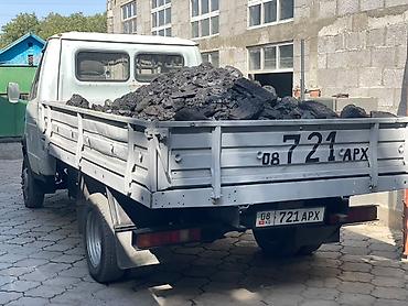 камаз вахтовка купить: Грузовик, ГАЗ, Стандарт, Б/у — 2