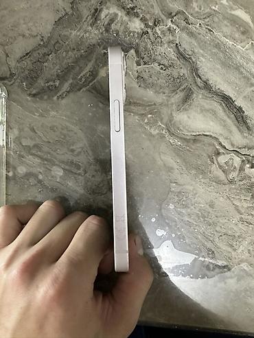 mage safe: IPhone 13 мини, 6.1" - Цвет: светлый (белый/«Starlight») - Корпус с — 4