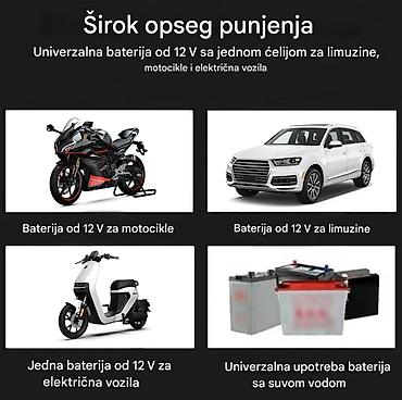 Auto oprema: Карактеристике: LCD дигитални дисплеј приказује напон, струју — 4