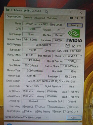 Настольные ПК и рабочие станции: Компьютер, ядер - 4, ОЗУ 16 ГБ, Игровой, Б/у, Intel Core i7, NVIDIA GeForce GTX 1660 Ti, SSD — 12