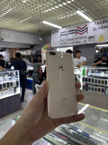 духовка буу: IPhone 8 Plus, Б/у, 64 ГБ, Desert Titanium, Защитное стекло, Чехол, Кабель, 100 %