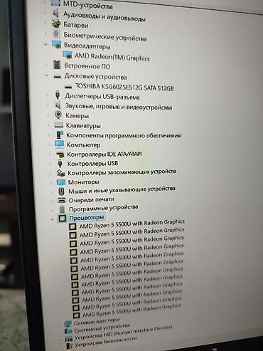 Ноутбуки Lenovo: Для программирования, Новый, AMD Ryzen 5 — 11