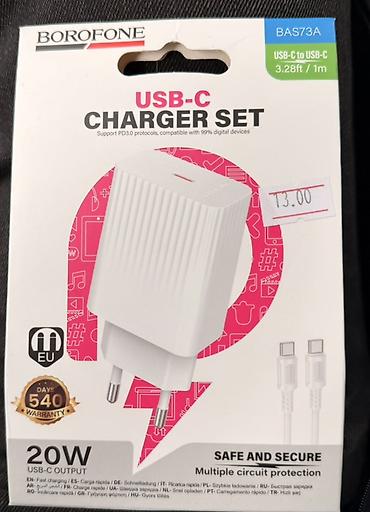 67 watt charger: Simsiz şarj cihazı Borofone, 20 Vt, Yeni — 1