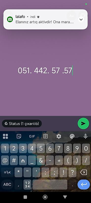 купить компютер бу: Номер: ( 051 ) ( 4425755 ), Б/у — 1