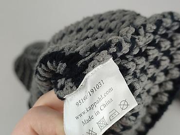 michael kors tk maxx: KappAhl, Kardigan damski, rozmiar M — 4