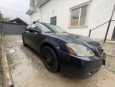 Транспорт: Nissan Altima: 2006 г., 2.5 л, Автомат, Бензин, Седан — 6