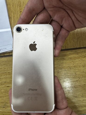 ayfon 7 32: IPhone 7, 32 GB, Qızılı, Barmaq izi