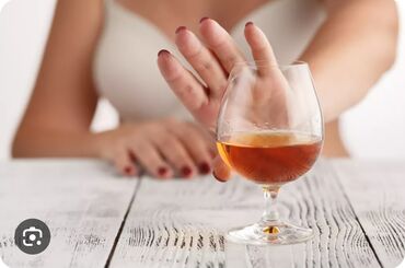 эффективное лечение алкоголизма: Врачи | Нарколог | Внутримышечные уколы, Внутривенные капельницы, Выведение из запоя