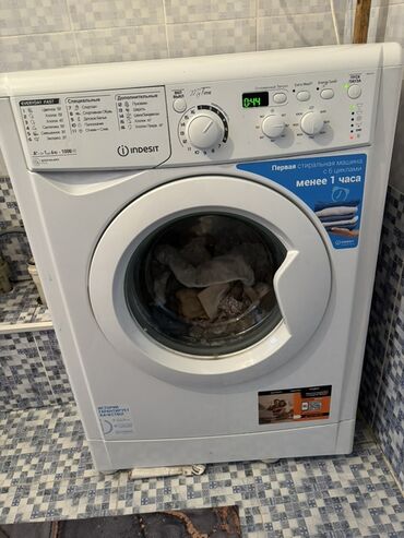 atego холодильник: Стиральная машина Indesit, Автомат, До 6 кг, Компактная at lalafo.kg atego холодильник: Стиральная машина Indesit, Автомат, До 6 кг, Компактная