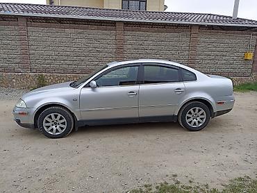 Volkswagen Passat: 2001 г., 1.8 л, Автомат, Бензин, Седан