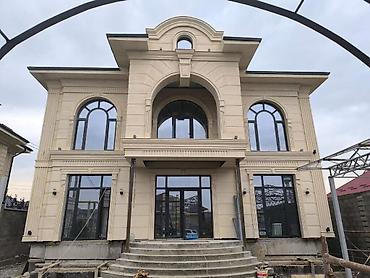 Фасадные работы: Ремонт фасада, Утепление фасада, Демонтажные работы | Балясины, Лепнина | Сухой травертин, Мрамор, Сары-Таш | Базальт Больше 6 лет опыта — 32