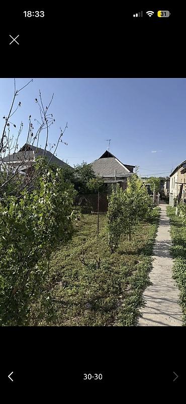 Продажа коттеджей и домов: Продается большой дом город Кант 150квадратов 5 больших комнат и — 30