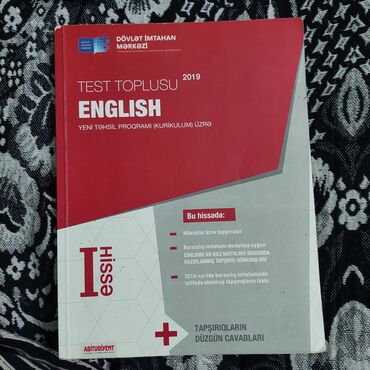 az dili test toplusu: İngilis Dili Dim 1ci Hissə Test Toplusu. Az İşlənib. Yeni Kimidir. Heç