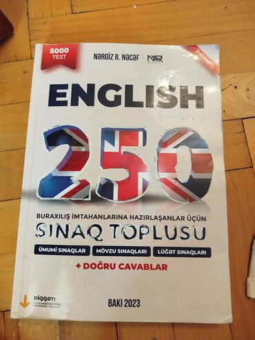 İngilis dili: İngilis dili 11-ci sinif, 2023 il, Ünvandan götürmə