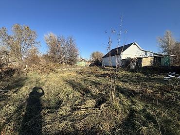 участок 4 соток: Продаётся дом в г.Орловка Кеминский район, участок 6 соток на красной — 6