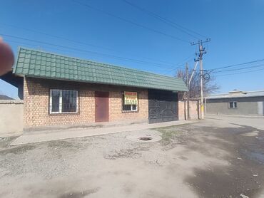 продаю дом новаповловка: Дом, 180 м², 6 комнат, Собственник
