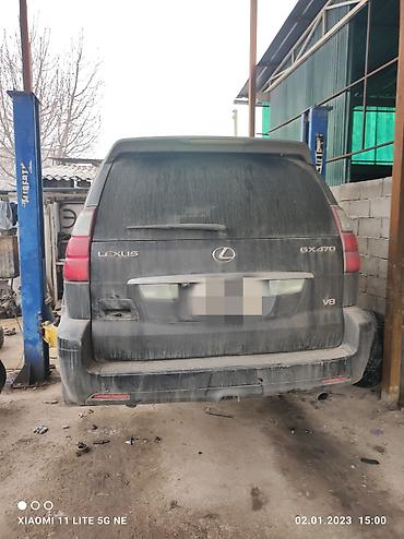 СТО, ремонт транспорта: Ремонт деталей автомобиля, без выезда — 6