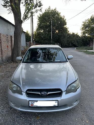 subar: Subaru Legacy: 2003 г., 2 л, Автомат, Бензин, Седан — 3