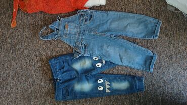 Комплекты одежды: Комплект — 12