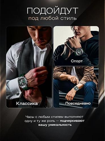 iphone whatch: Часы Reward Vip original 100%. Ремешок каучук Рабочие хронографы — 8
