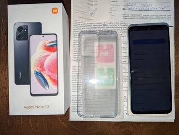 редми нот 8 токмок: Redmi, Redmi 12, Б/у, 128 ГБ