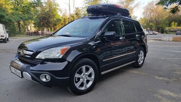 кардан на хонда срв: Honda CR-V: 2008 г., 2.4 л, Автомат, Бензин, Кроссовер