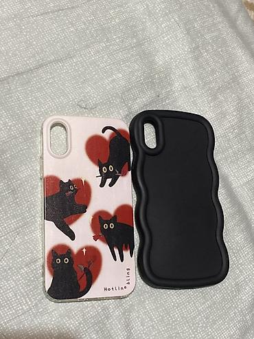 дин: Чехлы на iphone X,XS
500сом за 2 чехла
Новые, не желтые — 1