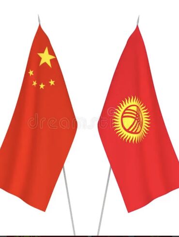 бу трактор в лизинг: Заказ алабыз баардык сельхозтехникага 🇨🇳Китай 🇰🇬Кыргызтан 20кун