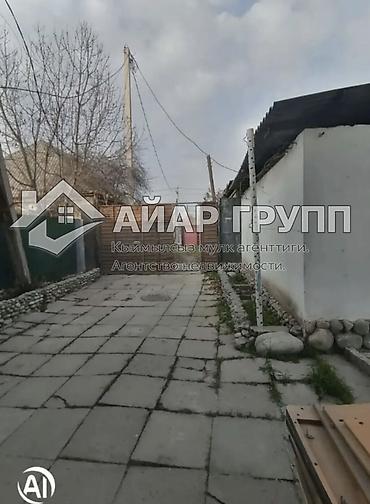 Продажа коттеджей и домов: 🔷 Продаётся дом + участок в районе рынка Баят 🔷 Цена — 10 500 000 сом — 3