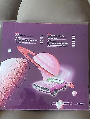 20: Baby’s Gang – Challenger (Deluxe Edition) vinil albom Format: 12" — 2