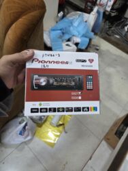 запчасти бмв е 39: Pianer her binin qiymeti 44 azndi