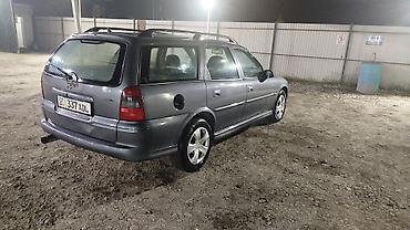opel vectra: Opel Vectra: 2001 г., 1.6 л, Механика, Бензин, Универсал — 2