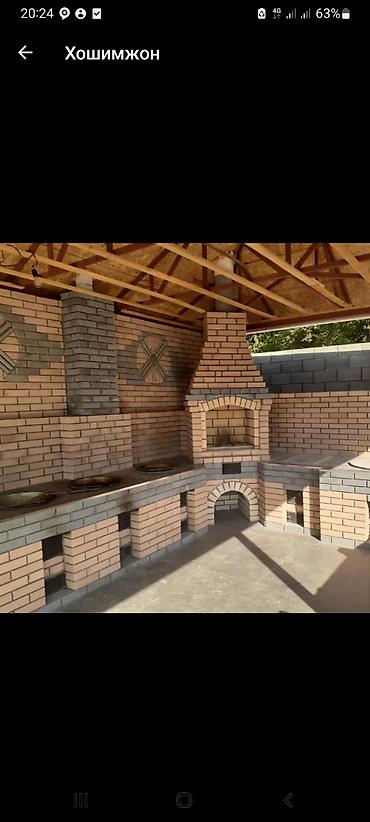 Каменщики, кладчики: Каменьщик печник — 13