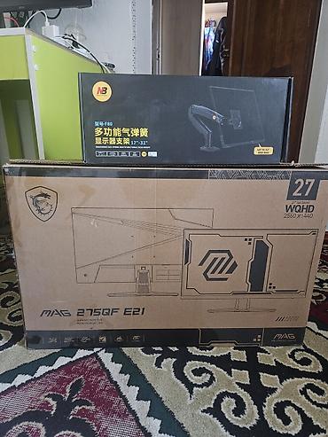 razer kiyo: Монитор, MSI, Новый, QLED, 27" - 28" — 1
