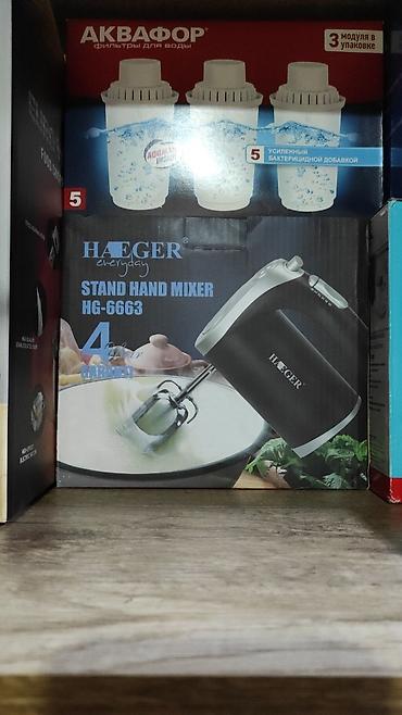 sokani blender: Sokany, haiger mikser 800watt — 2