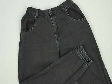 buty damski: Denim, Jeansy damskie, rozmiar M — 1