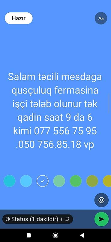 bağ isleri: Məsdəqə istiqamətində yerləşən quşçuluq ferması üçün işçi vakansiyası — 1