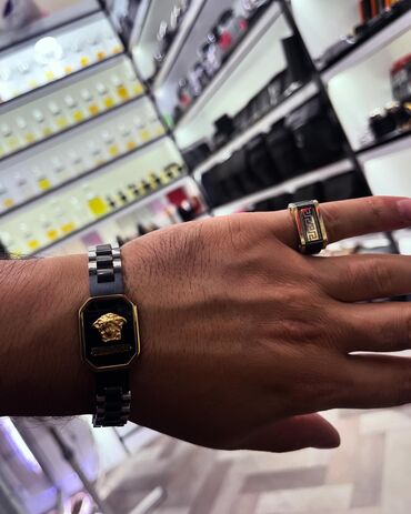 Bilərziklər: Bilərzik, Versace, Ünvandan götürmə — 10